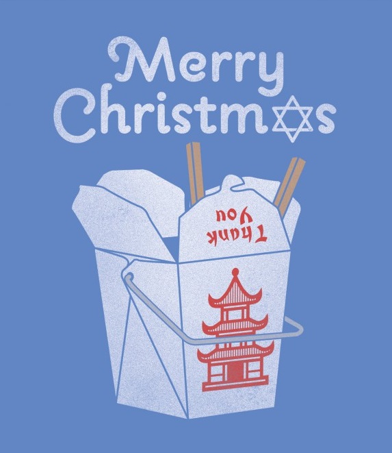 xmas chinese