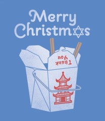 xmas chinese